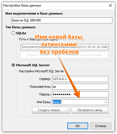 system-copy-bd-003.png