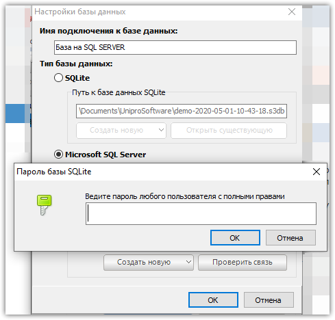 system-copy-bd-005.png